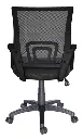 EcochairNegroAtras90.webp