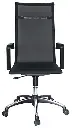 SILLÓN DIRECTIVO TRAVIS 295