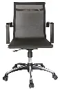 Silla TRAVIS OHE-293