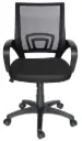 SILLON SEMIEJECUTIVO ECO-CHAIR